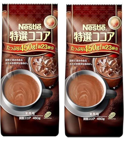 Amazon.co.jp: meito 香り高い ミルクココア 400G : 食品・飲料・お酒